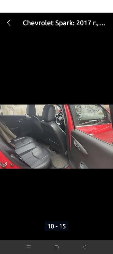 Продажа авто: Chevrolet Spark: 2017 г., 1 л, Вариатор, Бензин, Хэтчбэк — 4