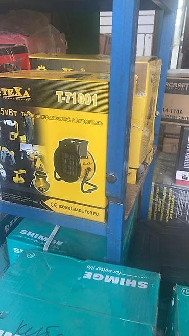 клейка страз: Другие инструменты — 4