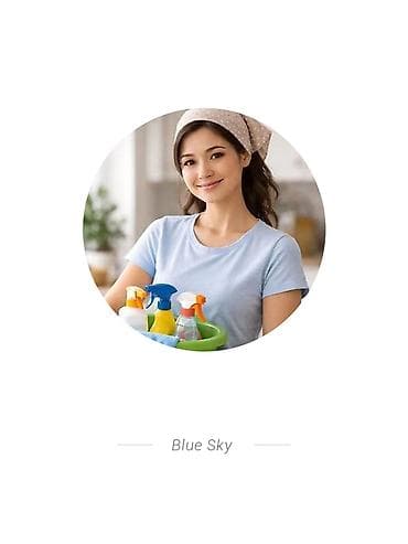 profi service: Уборка помещений, | Генеральная уборка, | Квартиры — 1