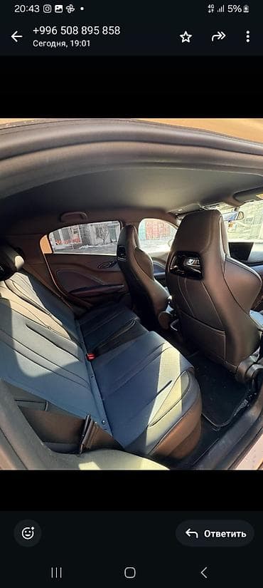 au pair: Арендага электро мобил ВYD 2025 жылкы депозит 20000 +28 жаштан ойдо — 4