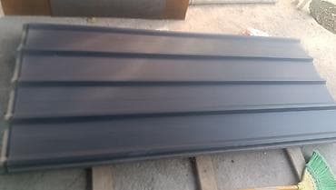 угли кислата: Профнастил металлический. Тёмно-серого цвета. Калын метал, 0,45 мм — 1
