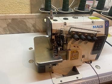 5-нитка, В наличии, Самовывоз