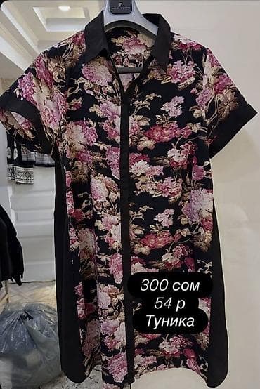 gbd 200: Женские платья больших размеров 1) Черное базовое платье - — 5