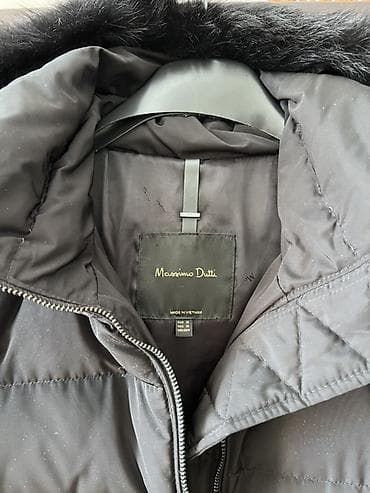 Личные вещи: Пуховик, Длинная модель, Стеганый, XS — 2