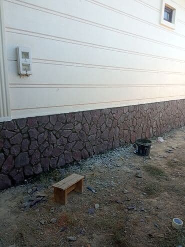 построить дом в кредит: Таш фундамент — 3