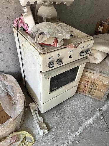 Газ