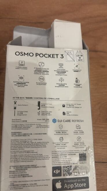 глово номер телефона бишкек: Dji osmo pocket 3 — 8