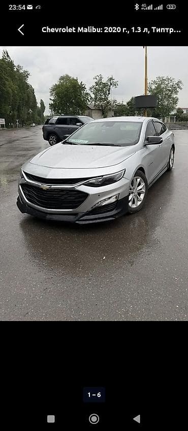 Chevrolet Malibu: 2020 г., 1.3 л, Типтроник, Бензин, Седан