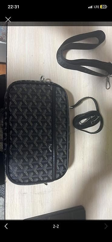 чемодан бу: Классическая сумка, Материал: Искусственная кожа, Застежка на молнии, Унисекс — 1