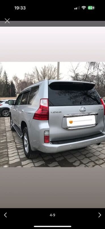 прием бу аккумуляторов цена бишкек: Lexus LX: 2010 г., 4.6 л, Автомат, Бензин, Внедорожник — 5