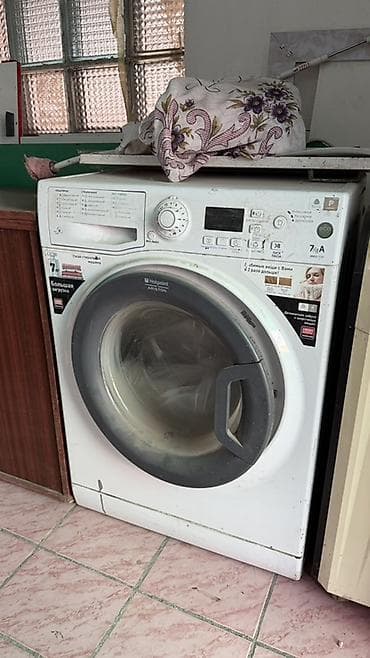 redmi 10a: Стиральная машина Hotpoint-Ariston с фронтальной загрузкой — 1