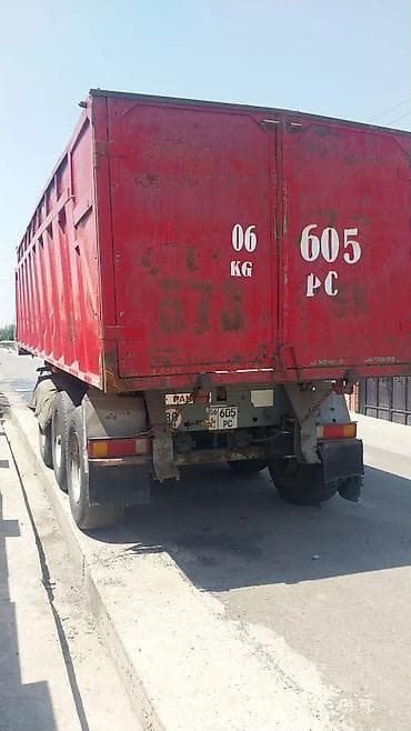 daewoo lanos: Тонар панаф — 1