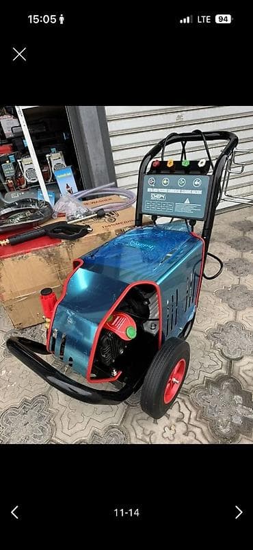 Жогорку басымдагы жуугуч, Жаңы, Смерч, Электр, Өзү алып кетүү — 1