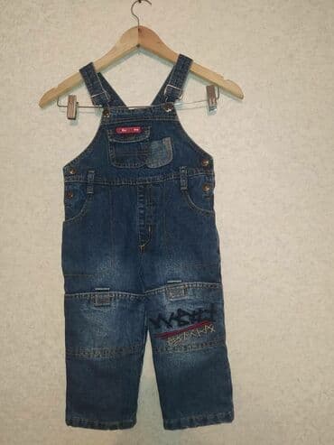 Шкафы для трансформатора: Джинсы и брюки, цвет - Синий, Б/у — 1