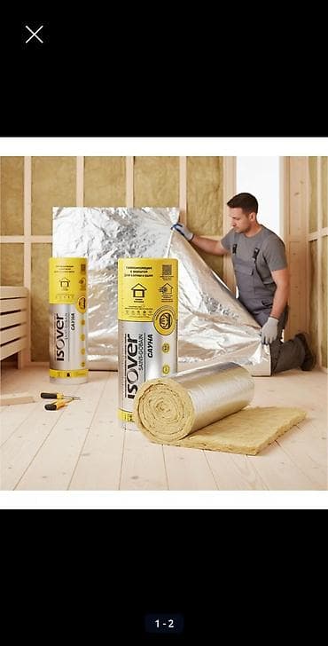 isover: Теплоизоляция Isover Сауна с фольгой предназначена для утепления стен — 3