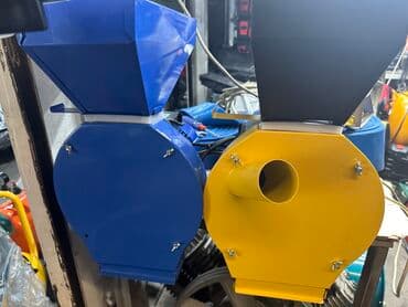 Tash-Rabat: МИНИДРОБИЛКА✅ 4 вида сетки комплект✅ 1 год сервисгарантий✅ 1 жыл