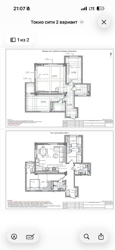 дом в росрочку: Сдан, 3 комнаты, 76 м² — 5