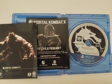 Видео оюндар жана приставкалар: 🔥 ВСЕ ПО 1000 СОМ ДО 30 🔥 🎮 Игры на русском языке 💿 Диски в хорошем — 2