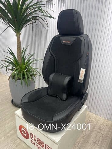 коврик полик: Чехолдор Жаздыгы бар, Жаңы, Акысыз жеткирүү, Акылуу жеткирүү, Өзү алып кетүү — 10