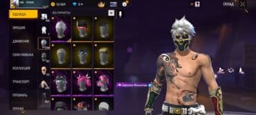 кир жуучу машиналар бу ош: Первый не иду — 9