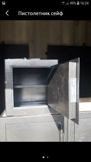 маленький сейф цена: Сейф пистолетник 25х30х25см — 2
