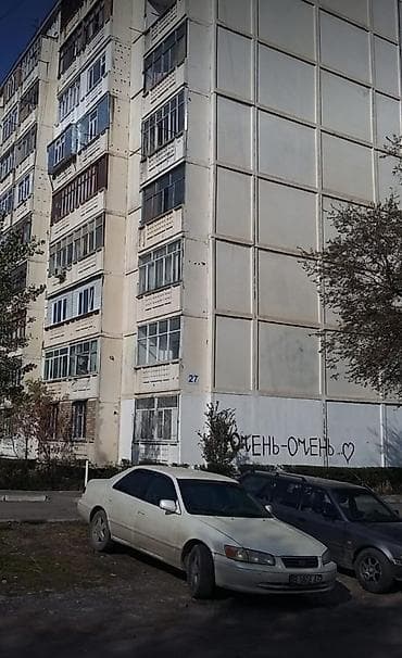 Сдаю 1-комнатную квартиру в 11-мкр
