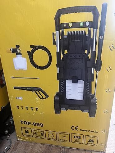 Мойка высокого давления, Новый, Rolf, Электрическая, Самовывоз, Платная доставка