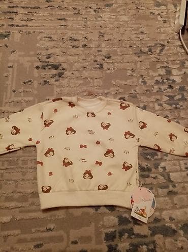 Комплекты одежды: Комплект, Новый — 4