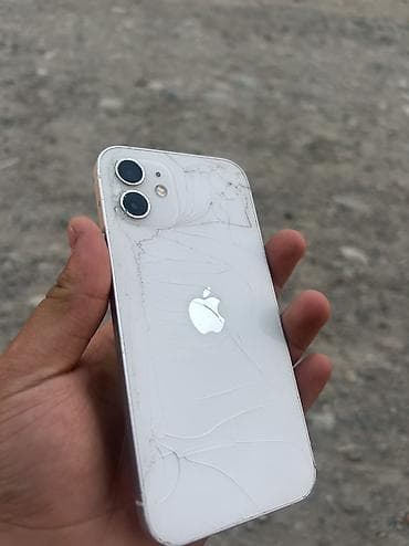 14 iphone: IPhone 12, 128 ГБ, Белый, Чехол — 4