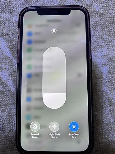 телефон с антеной: IPhone 12 Pro, 128 ГБ, Pacific Blue, Кабель, 100 % — 7