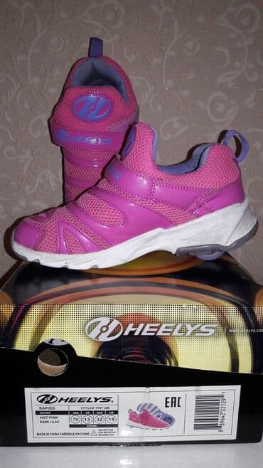 heelys купить недорого: Детям самое время покататься на роликах,2 в 1!Детские кроссовки на — 1