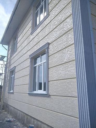 Утепление утепления Арипен утепление утепления Арипен утепление жидкий — 3