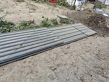 Профнастил: ПРОДАЮ Профнастил металлический, ребристый 6 волновый длина 6м 34см — 1