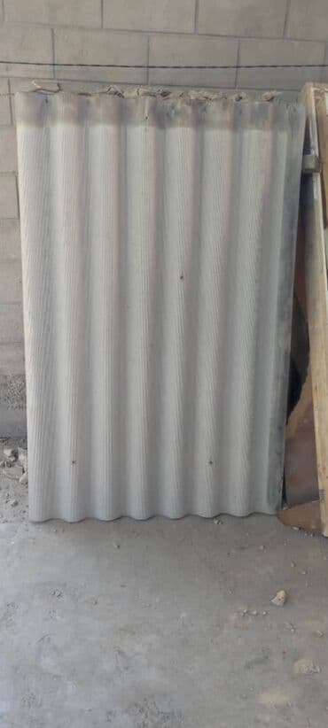 скупка бу шифер: Бу шифер сатып алабыз Куплю б у шифер Бу шифер сатып алабыз 8 волна 6 — 1