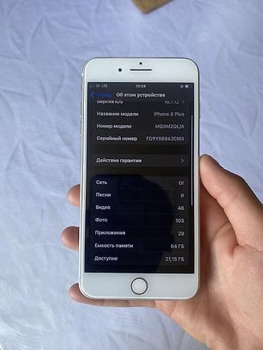 дисплей iphone se: IPhone 8 Plus, 64 ГБ, Белый, 100 % — 4