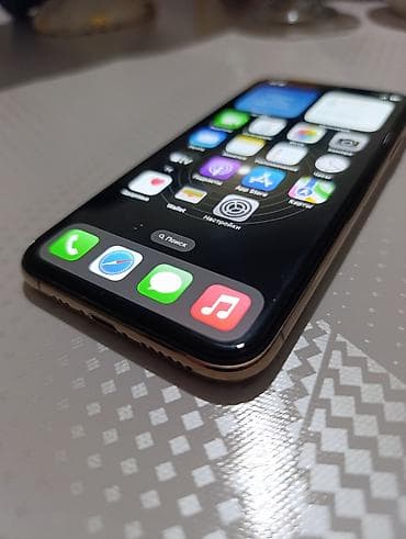 айфон xs новый: IPhone Xs, Б/у, 64 ГБ, Золотой, 74 % — 10