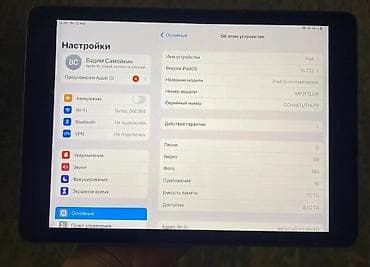 obd 16: Apple iPad 9.7 (5‑го поколения) 32 ГБ,РАССМАТРИВАЮ ТОЛЬКО ОБМЕН на — 2