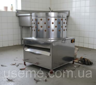 продаю связи с переездом: Сдаю перосъемную машину. 900 сом в день. Перосъемная машина для ощипа — 1