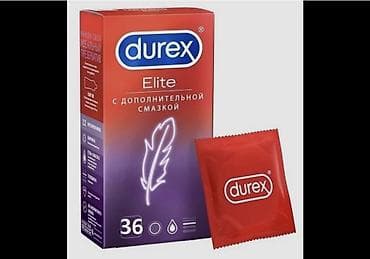 Не пишите! Только звонки. 📞Набор интимных средств Durex: 1)