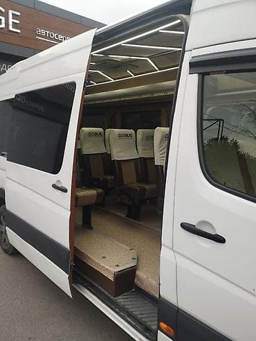 балон 18: Пункт назначения: Все направления, Количество мест: 18 — 2