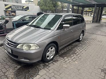 одиссеи: Honda Odyssey: 2000 г., 2.3 л, Автомат, Бензин, Универсал — 9