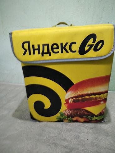 салют цена бишкек: 1500сом — 3