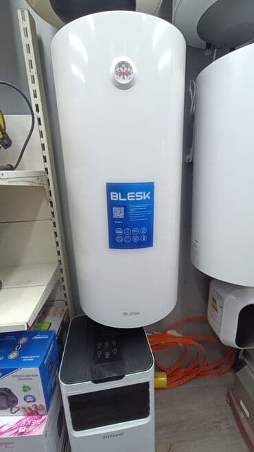 установка водонагревателя бишкек: Midea BLESK ВОДОНАГРЕВАТЕЛЬ НАКОПИТЕЛЬНЫЙ PRO1 R ABS 100V Описание — 5