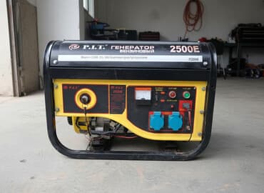Акылдуу сааттар: Бензиновый генератор P.I.T. 2500E (модель P52004B) - Максимальная — 1