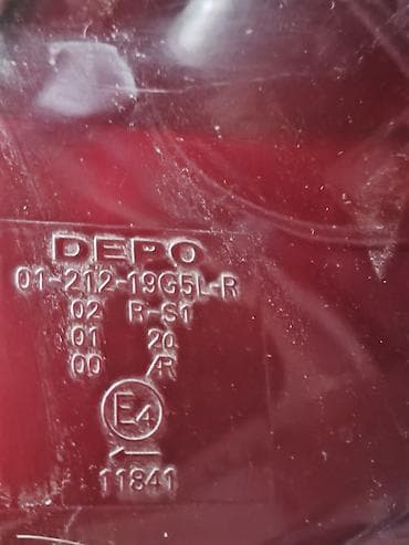 lend cruizer: Задние фонари (левый и правый) комплектом. Тойота Прадо 120 Описание — 5