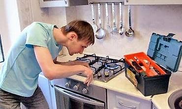 Услуги по ремонту и установке газовых плит и варочных панелей -