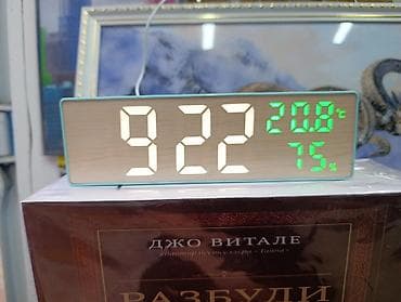 Настольные/настенные электронные часы с будильником, термометром и