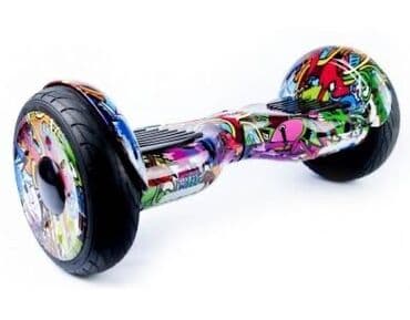 купить бу электросамокат для взрослых: 10.5 Гироскутеры новое поступление самые последние модели Оптом и в — 12