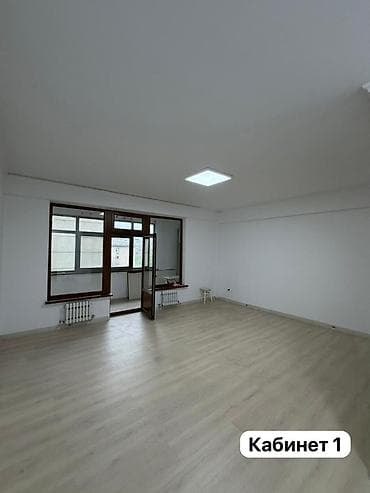 Продажа офисов 148 м², С ремонтом, Многоэтажное здание, 5 этаж — 8