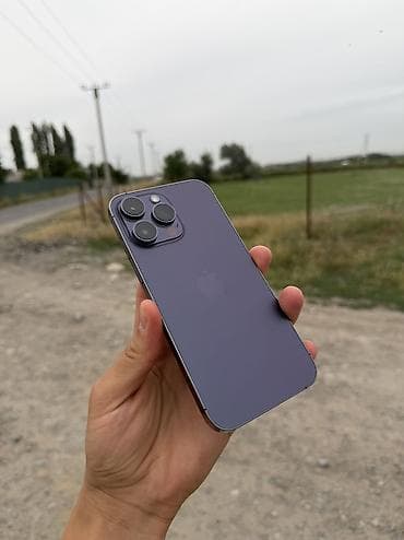 pro m1: IPhone 14 Pro Max, Б/у, 256 ГБ, Deep Purple, Коробка, 88 % — 2